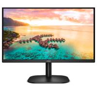 AOC 24B2XH 23,8" 7ms, 75Hz, Full HD, IPS Panel, Analog, HDMI Mönitör