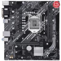 Asus PRIME B460M-K DDR4 2933 S+V+GL 1200p