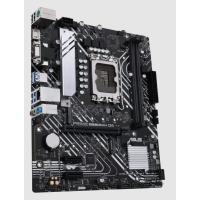 ASUS PRIME B660M-K D4 DDR4 5333(OC) M.2  mATX 1700p