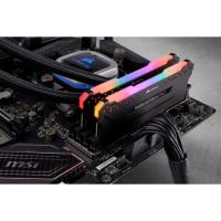 Corsair 2x8 16GB RGB 3600MHz D4 CMW16GX4M2Z3600C18