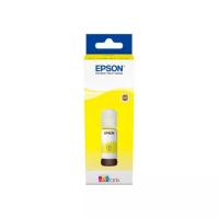 EPSON C13T00S44A 103 65 ML Sarı Mürekkep Kartuş