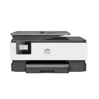 HP 1KR70B OFFICEJET 8013 YAZ/TAR/FOT/WIFI/DUB