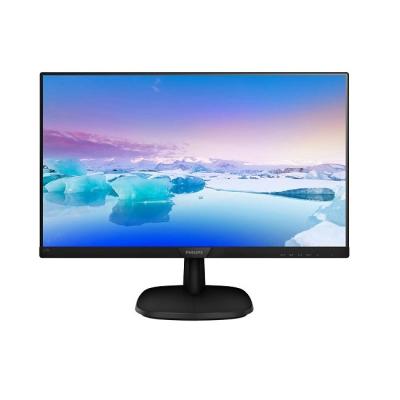 Philips 273V7QJAB/01 27'' 4ms FHD MM Vesa IPS Siyah