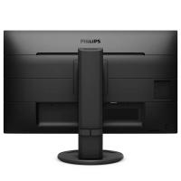 Philips 27" 272B8QJEB/00 5ms QHD Pivot MM IPS