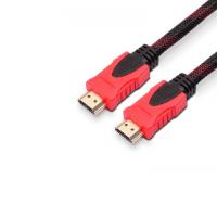 POWERGATE HDMI 5metre HD-050 HDMI HDMI Kablo Altın Uçlu