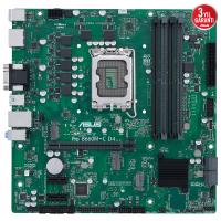 ASUS PRO B660M-C D4-CSM II DDR4 HDMI-DP M2 NVME PCIE 16X v4.0 1700p mATX KURUMSAL ANAKART