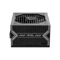 MSI 750W 80+ Bronze PCIE5 (MAG A750BN)