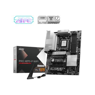 MSI PRO X870-P WIFI AMD X870 SOKET AM5 DDR5 8200