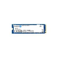 NV3 2TB M.2 2280 NVMe SSD PCIe 4.0 Gen 4x4 Up to 6000 MB/s SNV3S/2000G