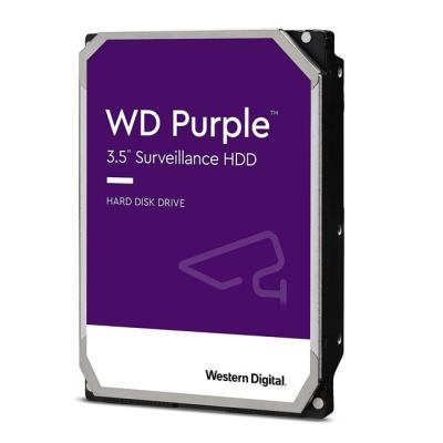 WD Purple 2TB 5400Rpm 64MB -WD23PURZ